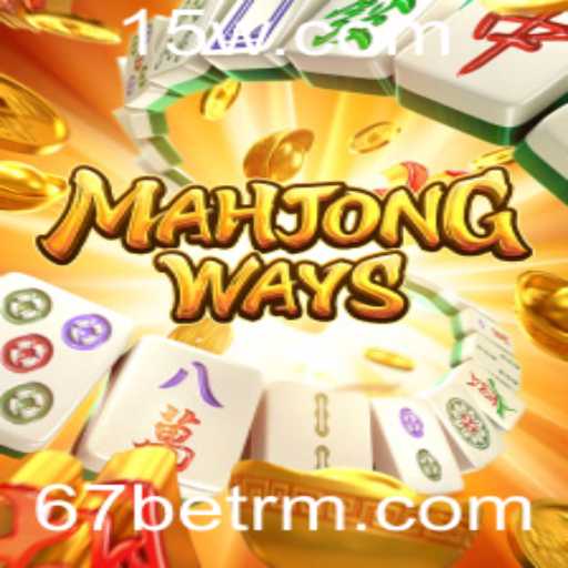 Explorando MahjongWays e 67bet: Uma Introdução Completa ao Jogo e Suas Regras